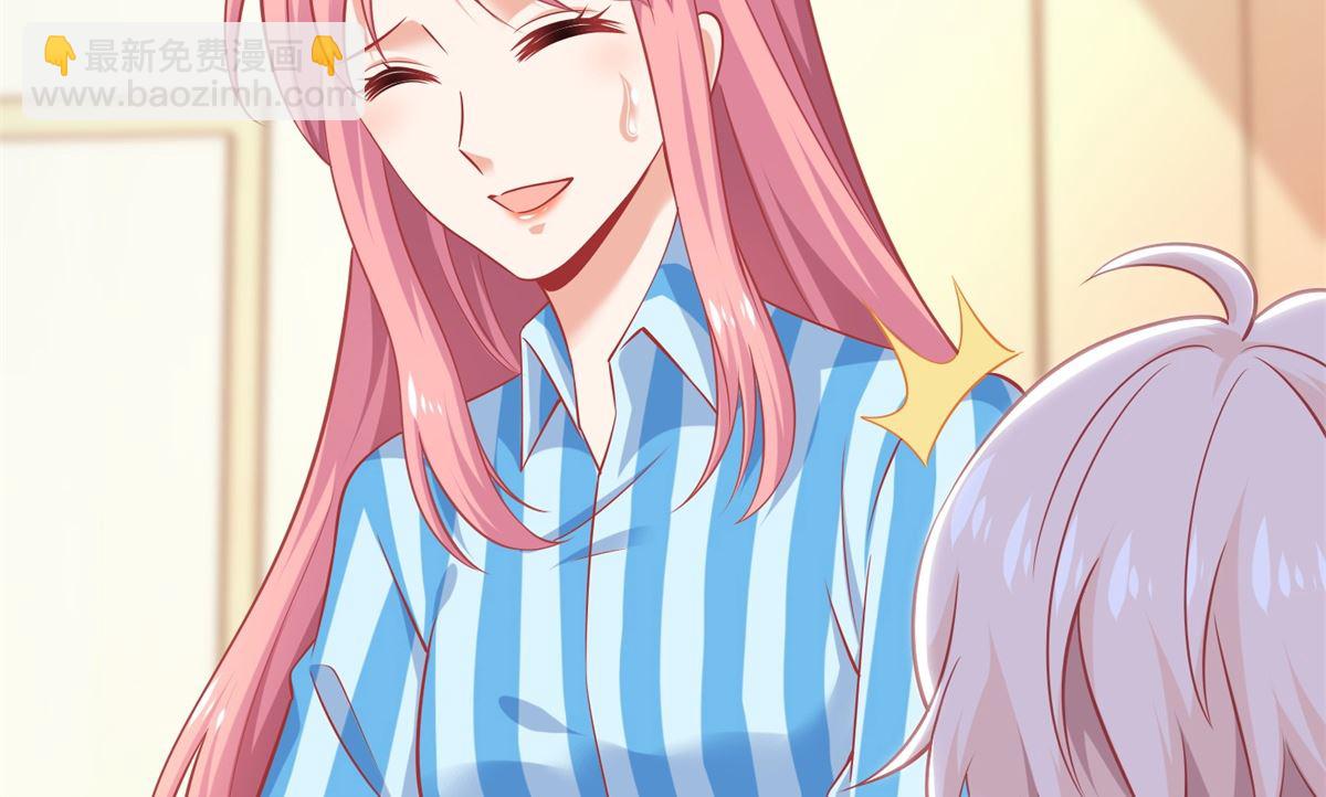 第305话 快快长大-第306话