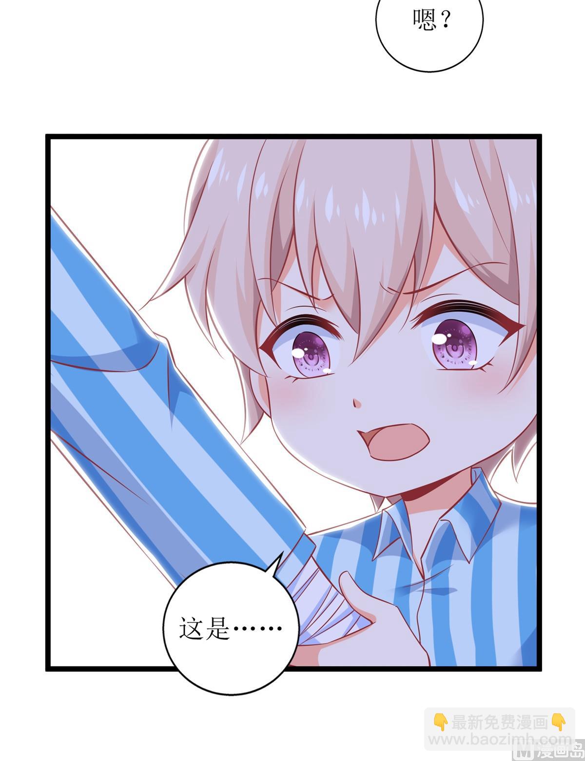 第305话 快快长大-第306话