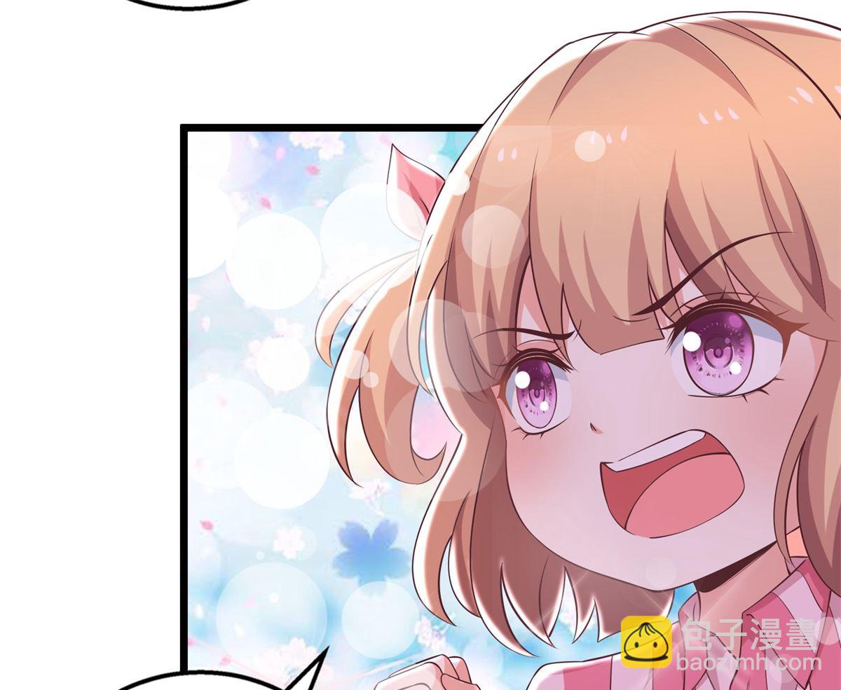第305话 快快长大-第306话
