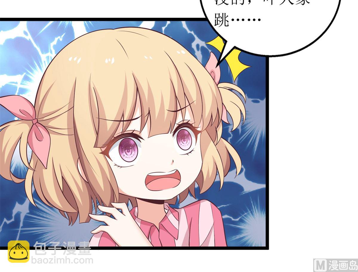 第305话 快快长大-第306话