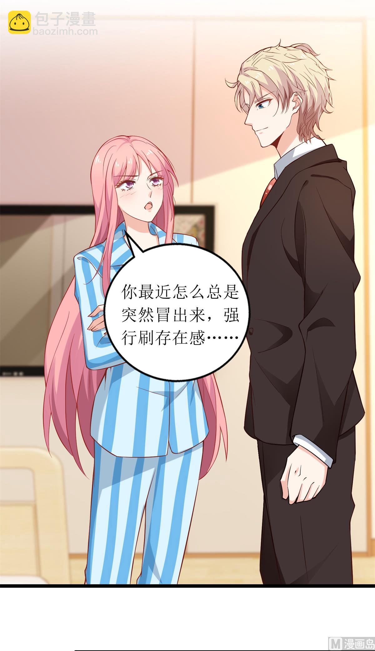 第305话 快快长大-第306话