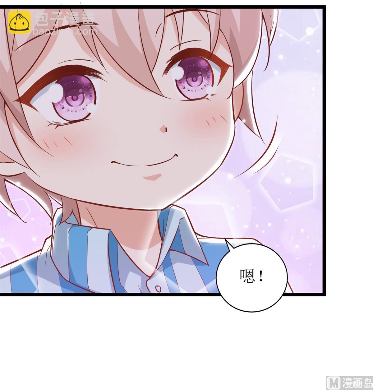 第305话 快快长大-第306话