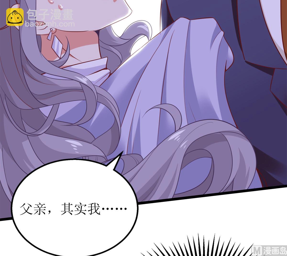 第307话 问东问西(1/2)-第308话