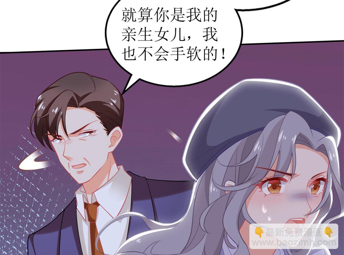 第307话 问东问西(1/2)-第308话