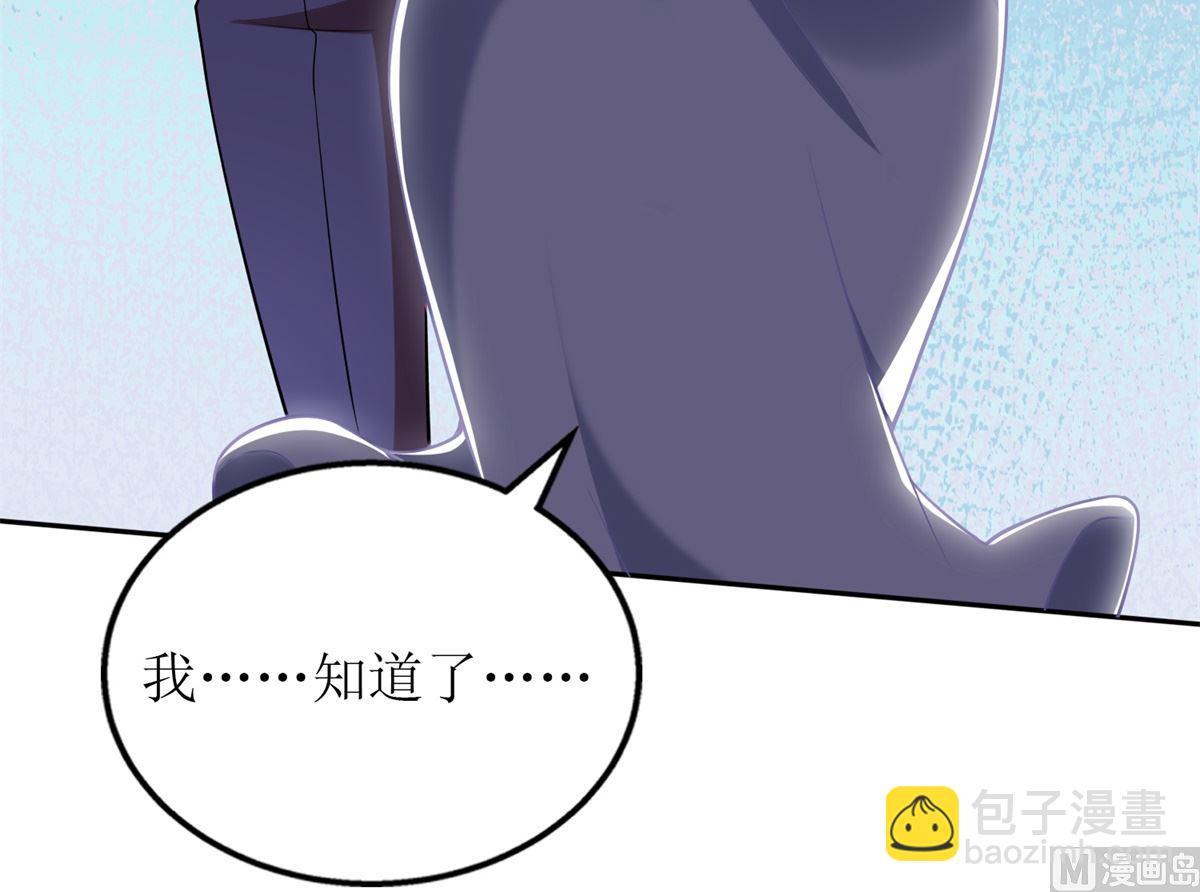第307话 问东问西(1/2)-第308话