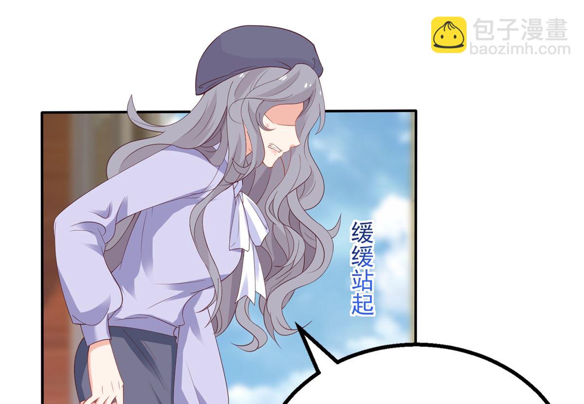 第307话 问东问西(1/2)-第308话