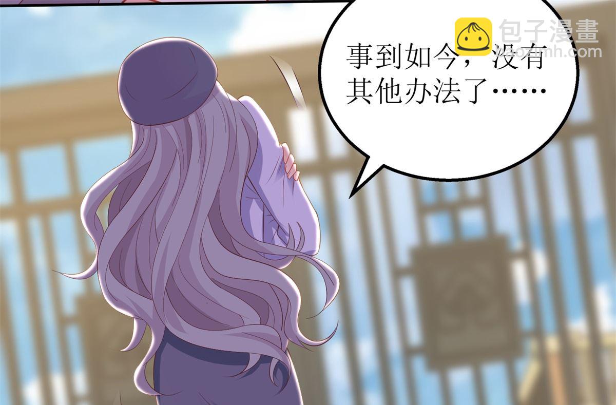 第307话 问东问西(1/2)-第308话
