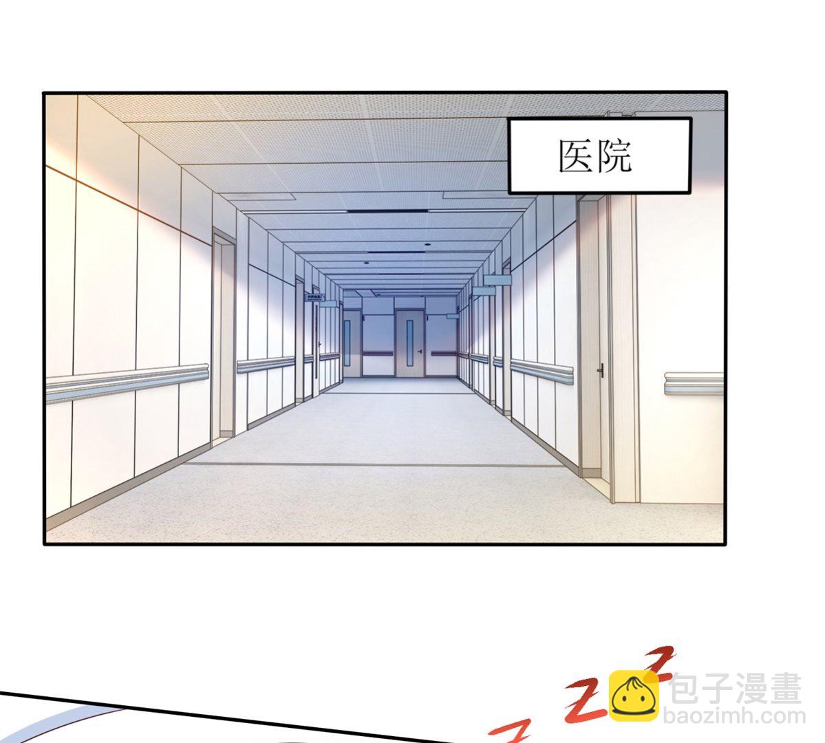 第307话 问东问西(1/2)-第308话