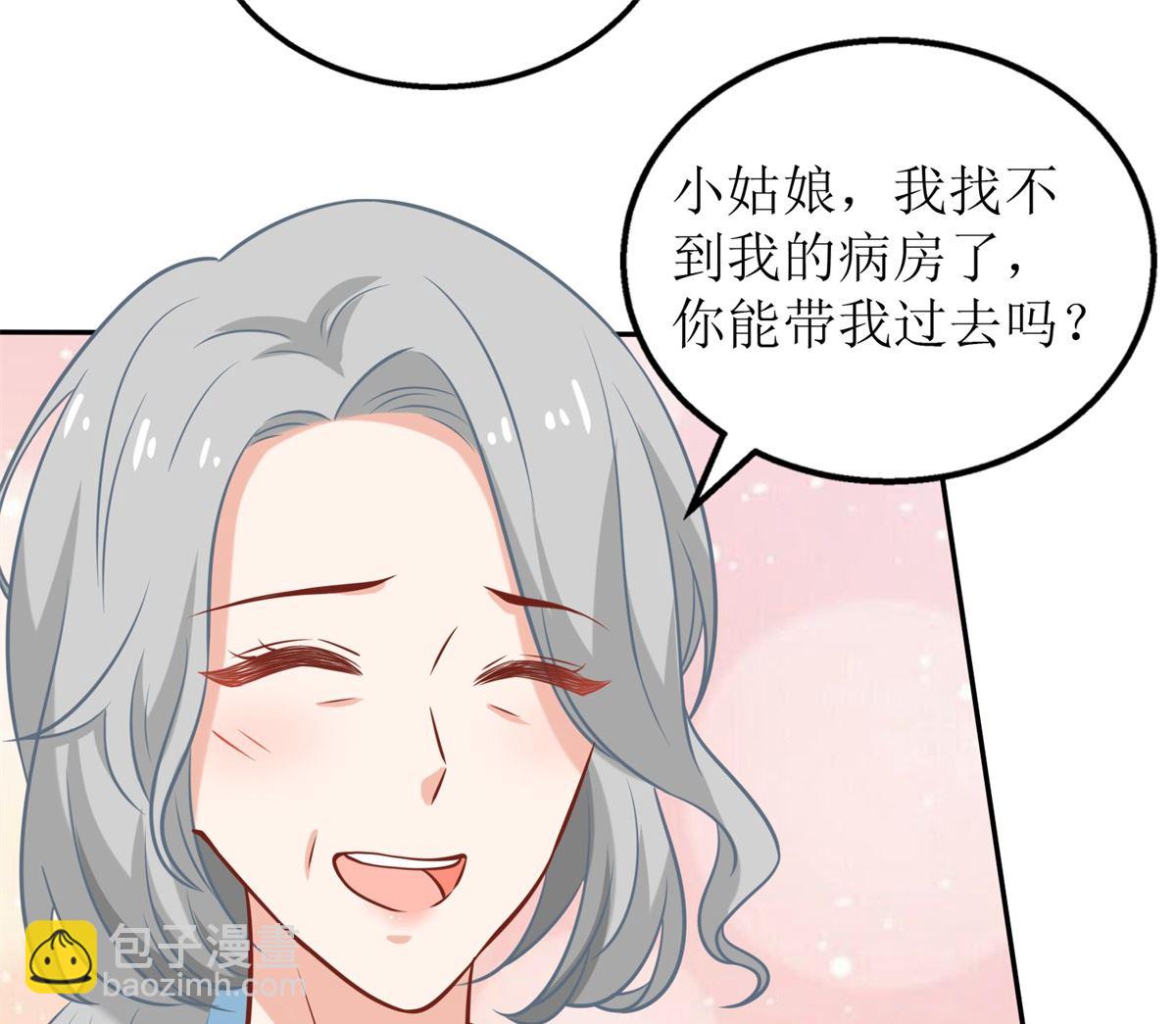 第307话 问东问西(1/2)-第308话