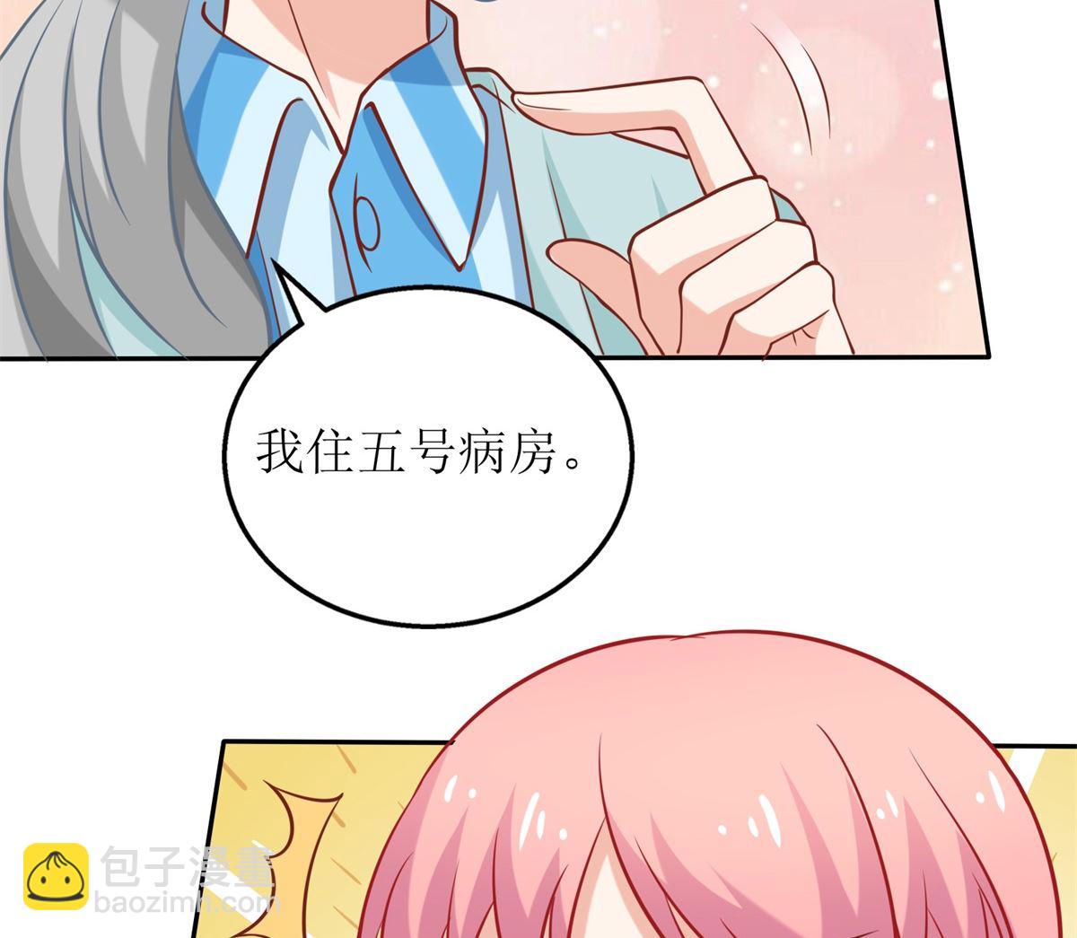 第307话 问东问西(1/2)-第308话
