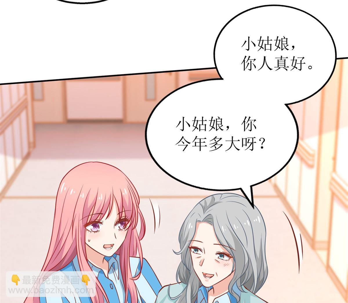 第307话 问东问西(1/2)-第308话