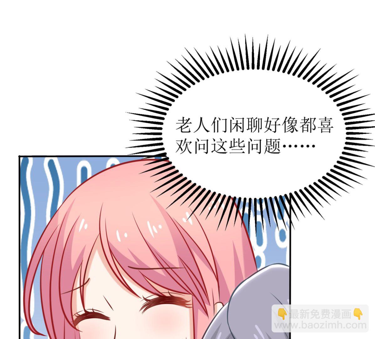 第307话 问东问西(1/2)-第308话