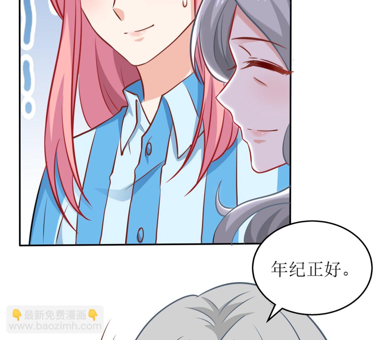 第307话 问东问西(1/2)-第308话