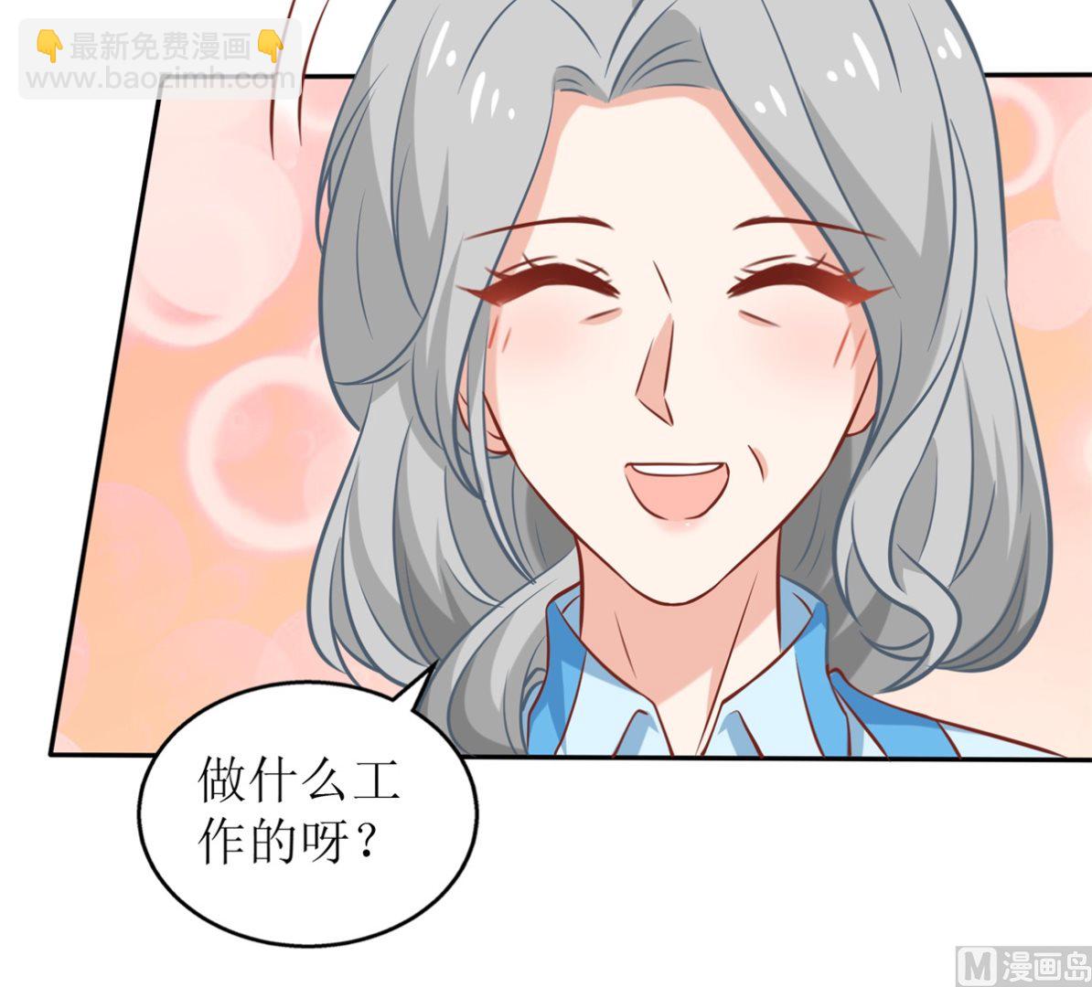 第307话 问东问西(1/2)-第308话