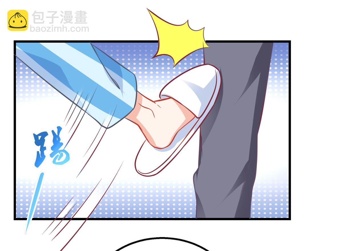 第309话 要电话(1/2)-第310话