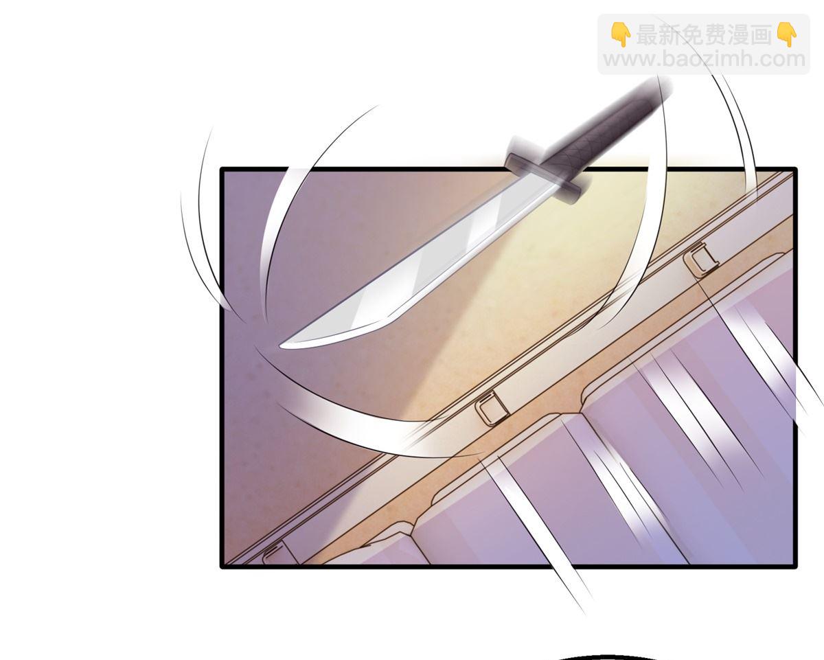 第311话 指甲油(1/2)-第312话