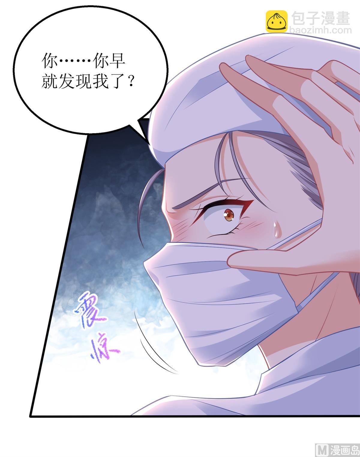 第311话 指甲油(1/2)-第312话