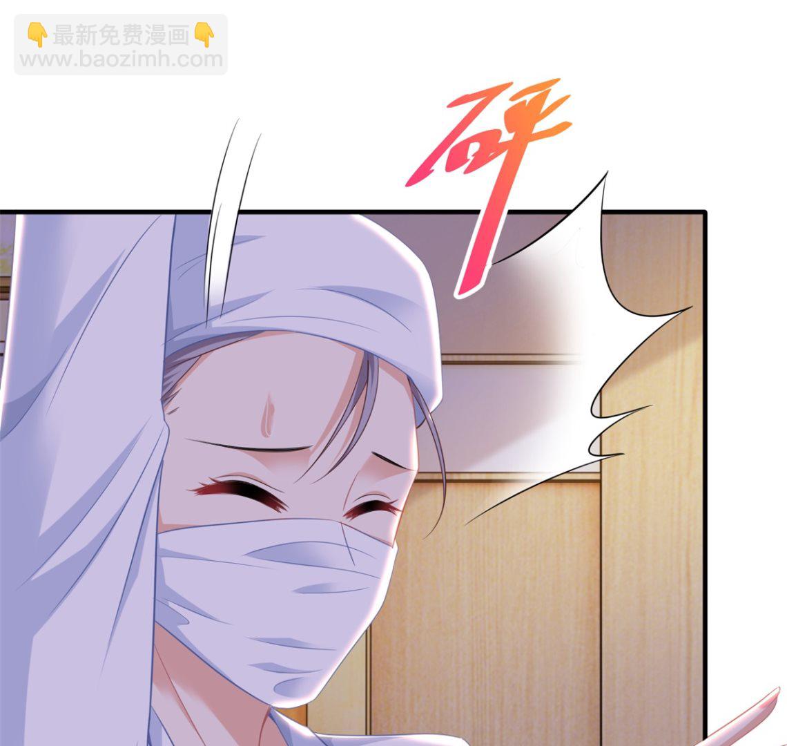 第311话 指甲油(1/2)-第312话