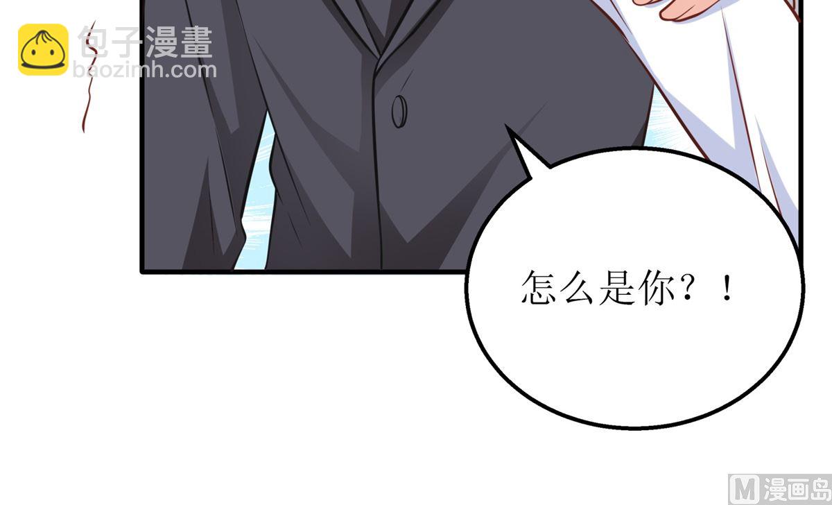 第311话 指甲油(1/2)-第312话