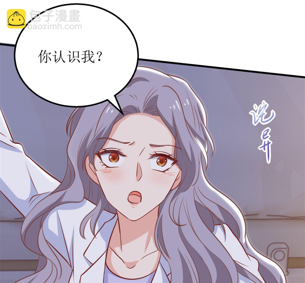 第311话 指甲油(1/2)-第312话