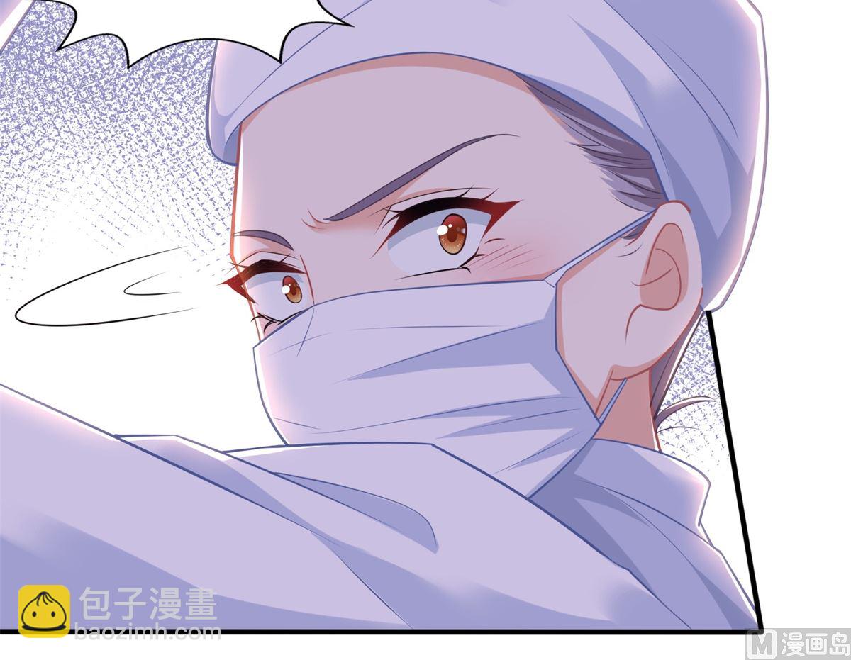 第311话 指甲油(1/2)-第312话