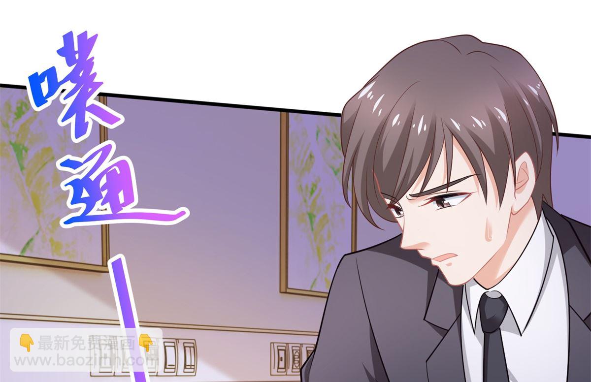 第311话 指甲油(1/2)-第312话