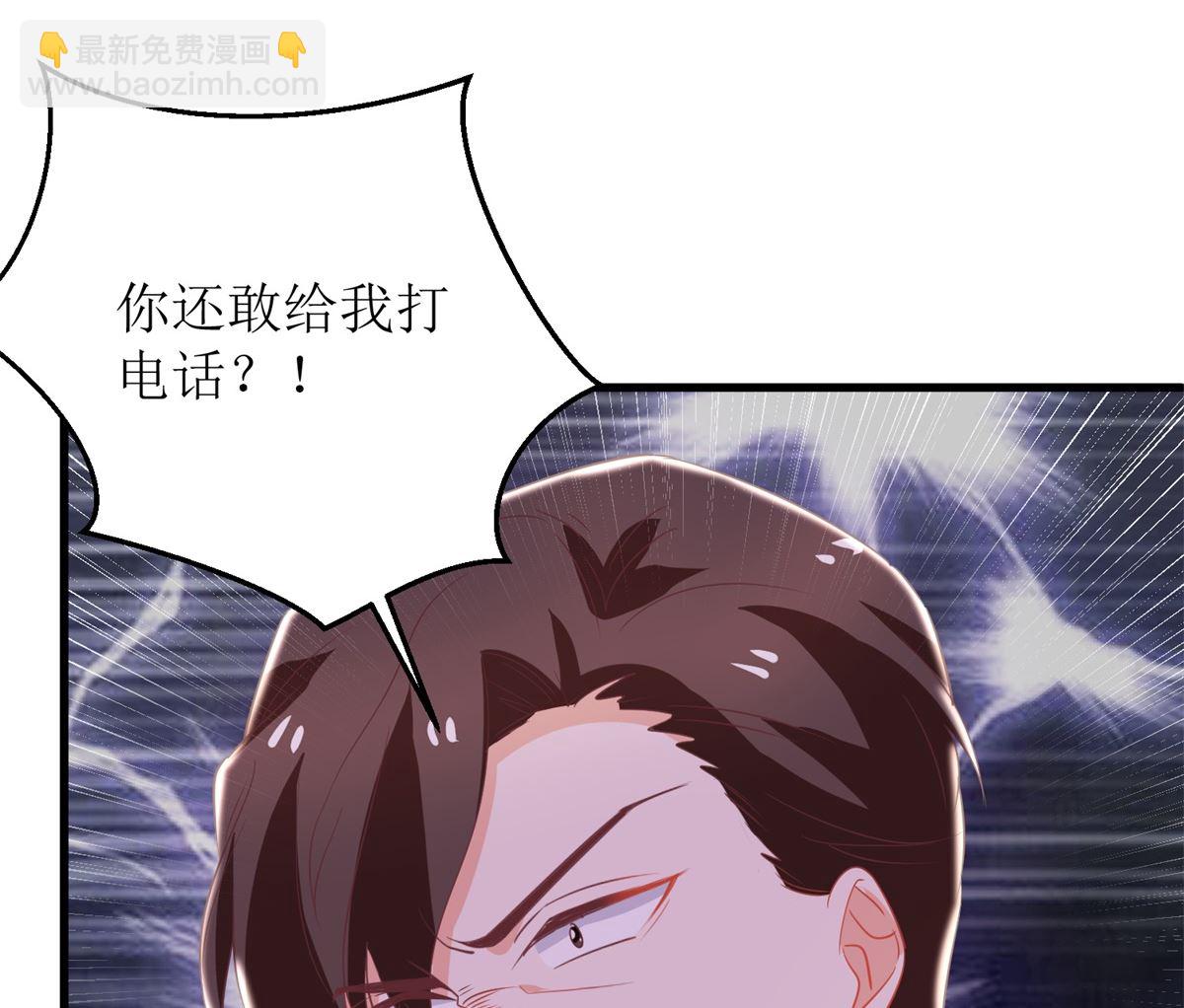 第313话  &ldquo;慈父&rdquo;(1/2)-第314话
