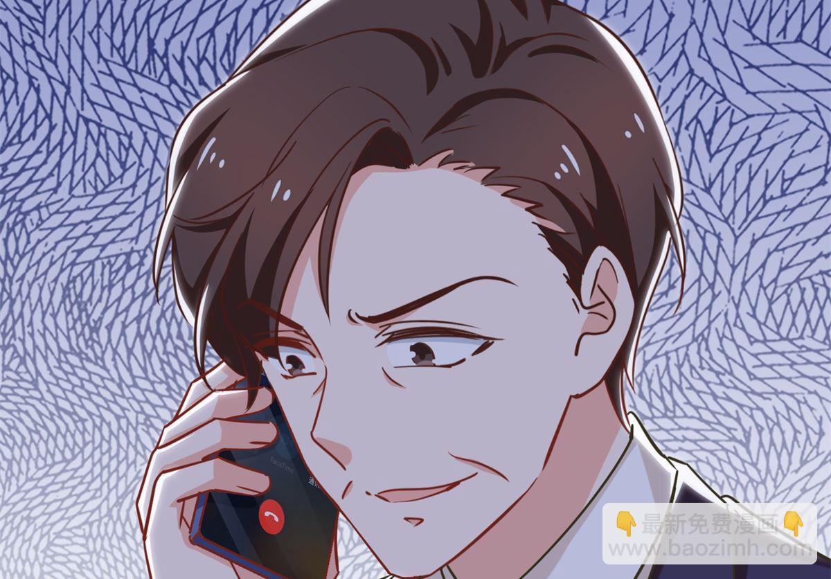 第313话  &ldquo;慈父&rdquo;(1/2)-第314话