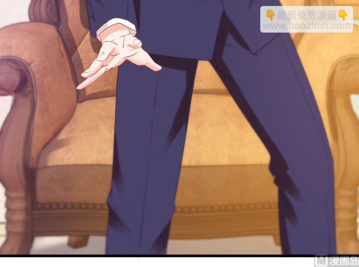 第313话  &ldquo;慈父&rdquo;(1/2)-第314话