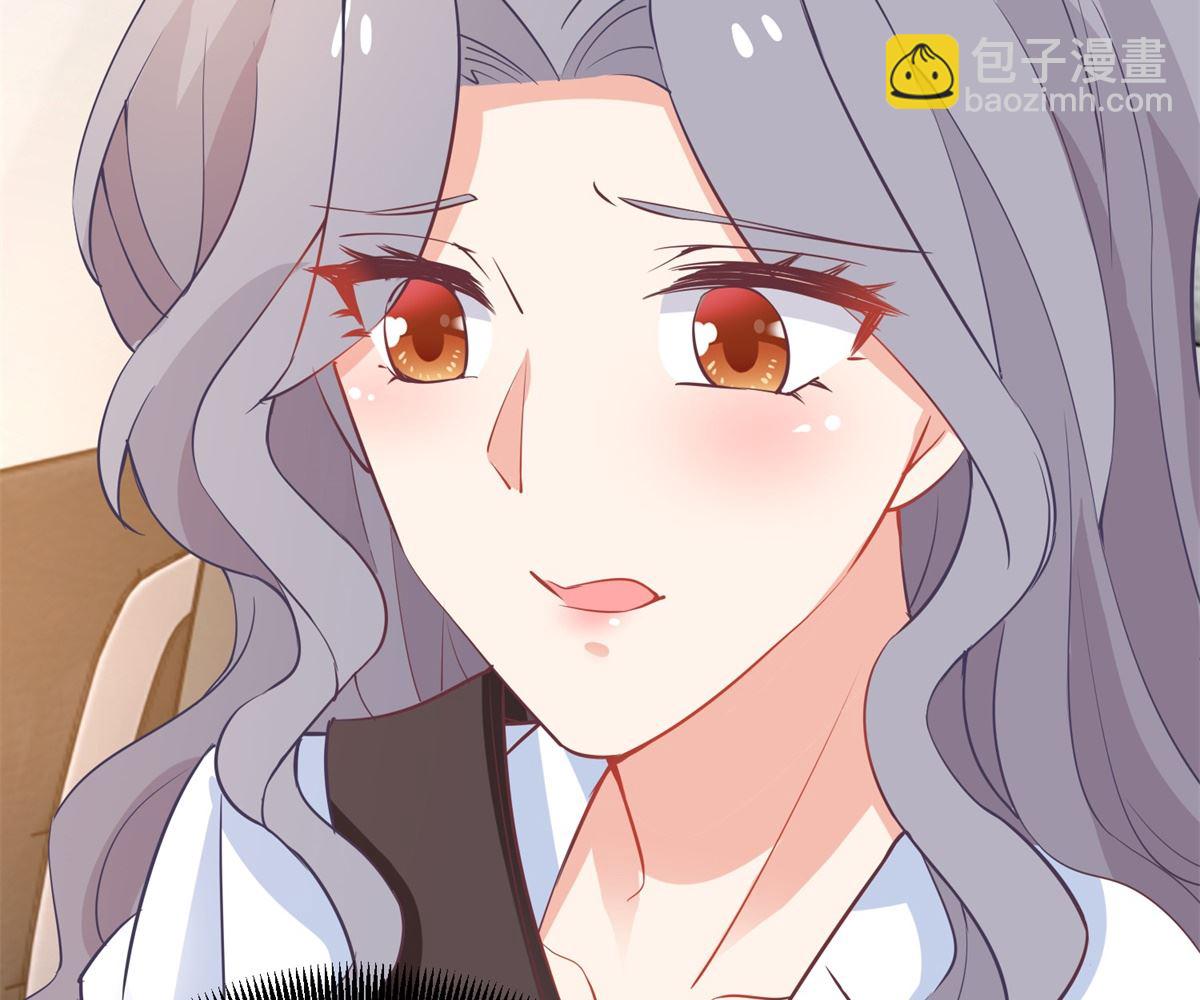 第315话 &ldquo;闺蜜&rdquo;(1/2)-第316话