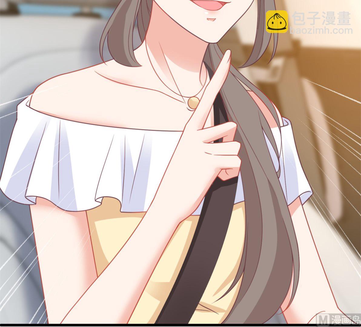 第315话 &ldquo;闺蜜&rdquo;(1/2)-第316话
