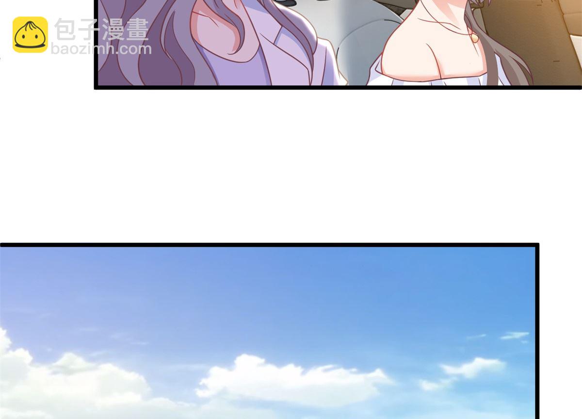 第315话 &ldquo;闺蜜&rdquo;(1/2)-第316话