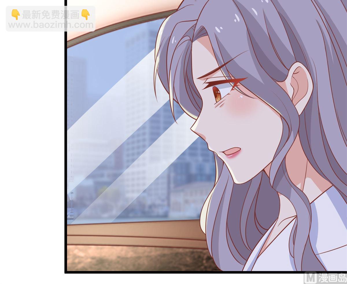 第315话 &ldquo;闺蜜&rdquo;(1/2)-第316话