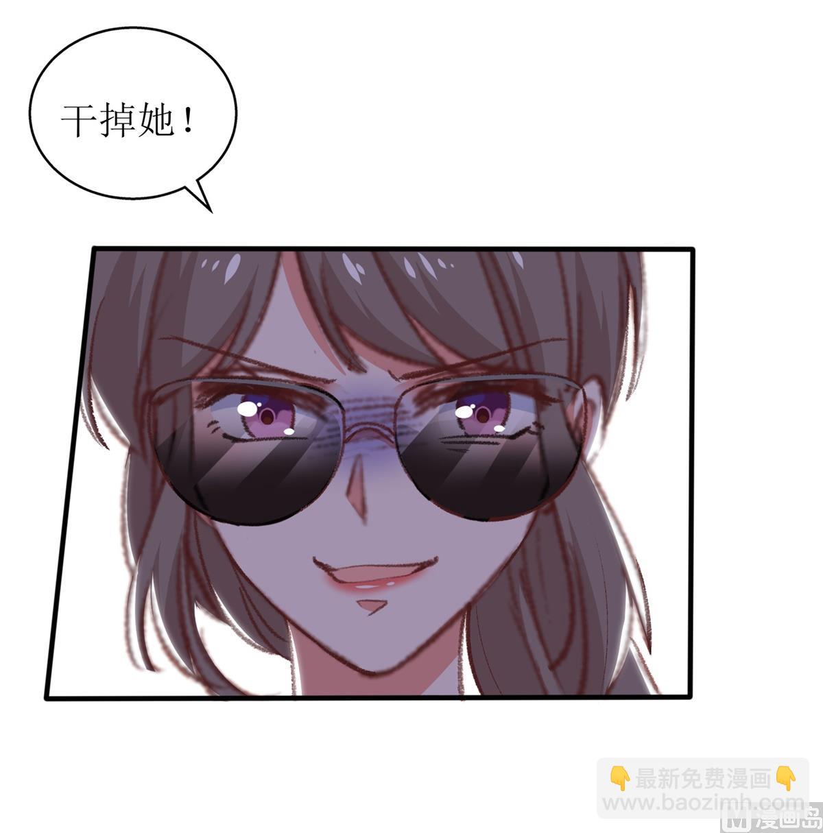 第317话 黑手(1/2)-第318话
