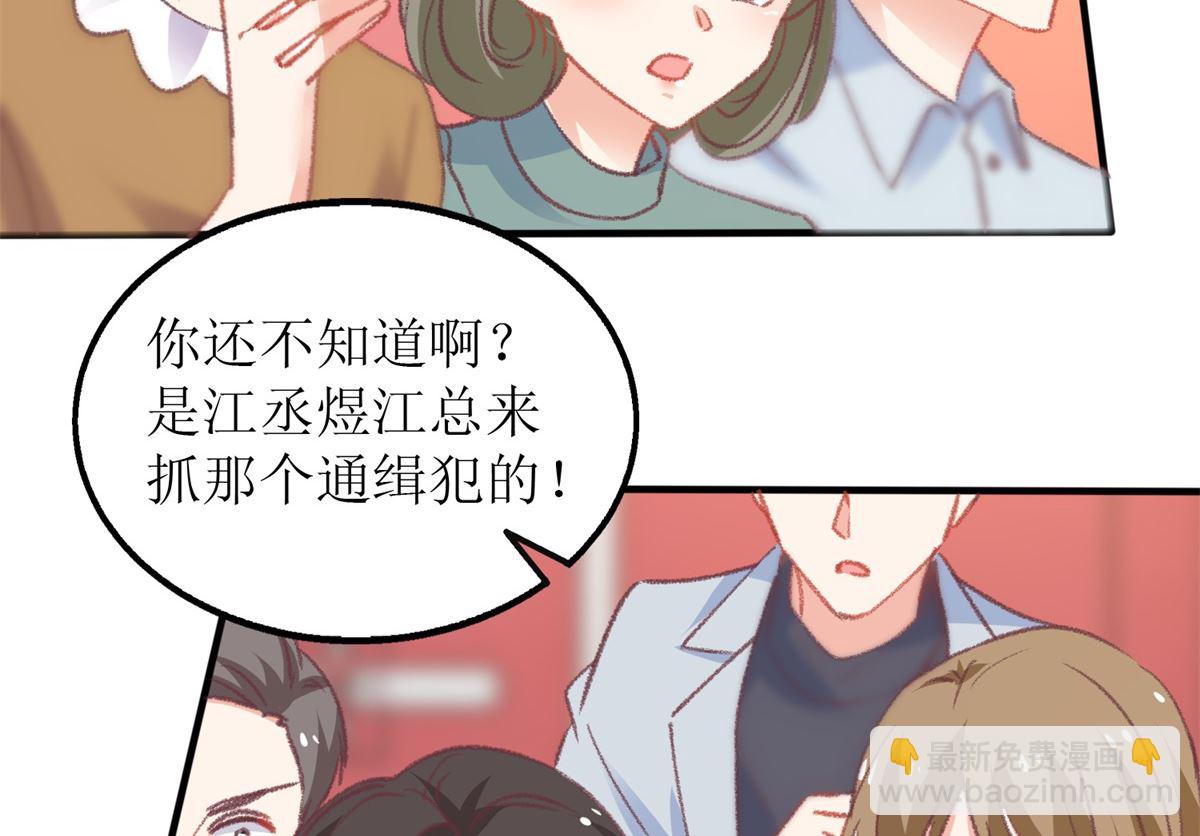 第317话 黑手(1/2)-第318话