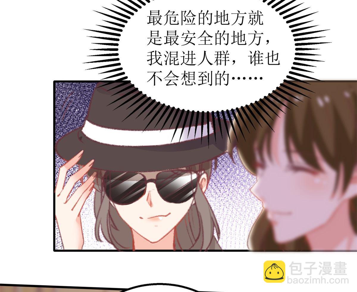 第317话 黑手(1/2)-第318话