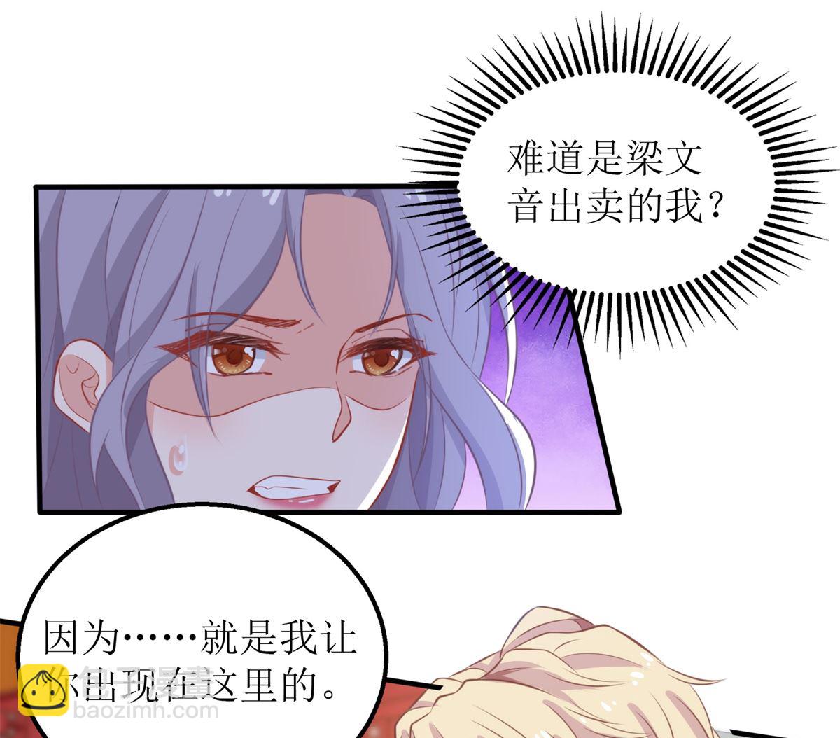 第317话 黑手(1/2)-第318话