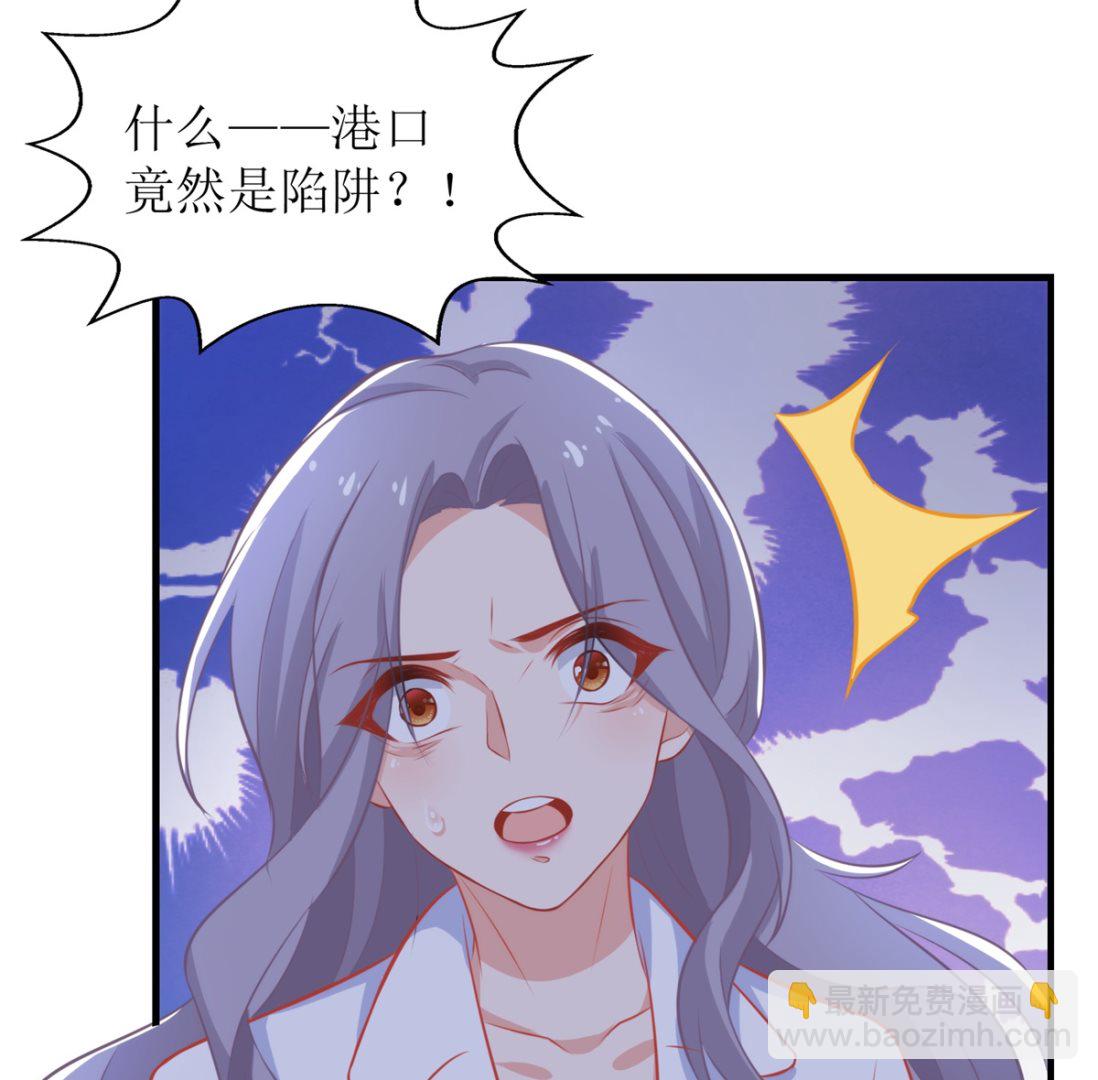 第317话 黑手(1/2)-第318话