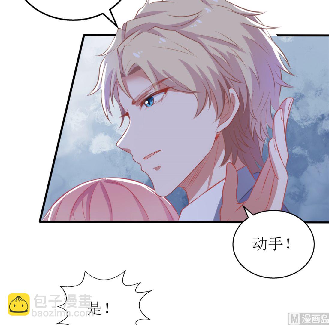第317话 黑手(1/2)-第318话