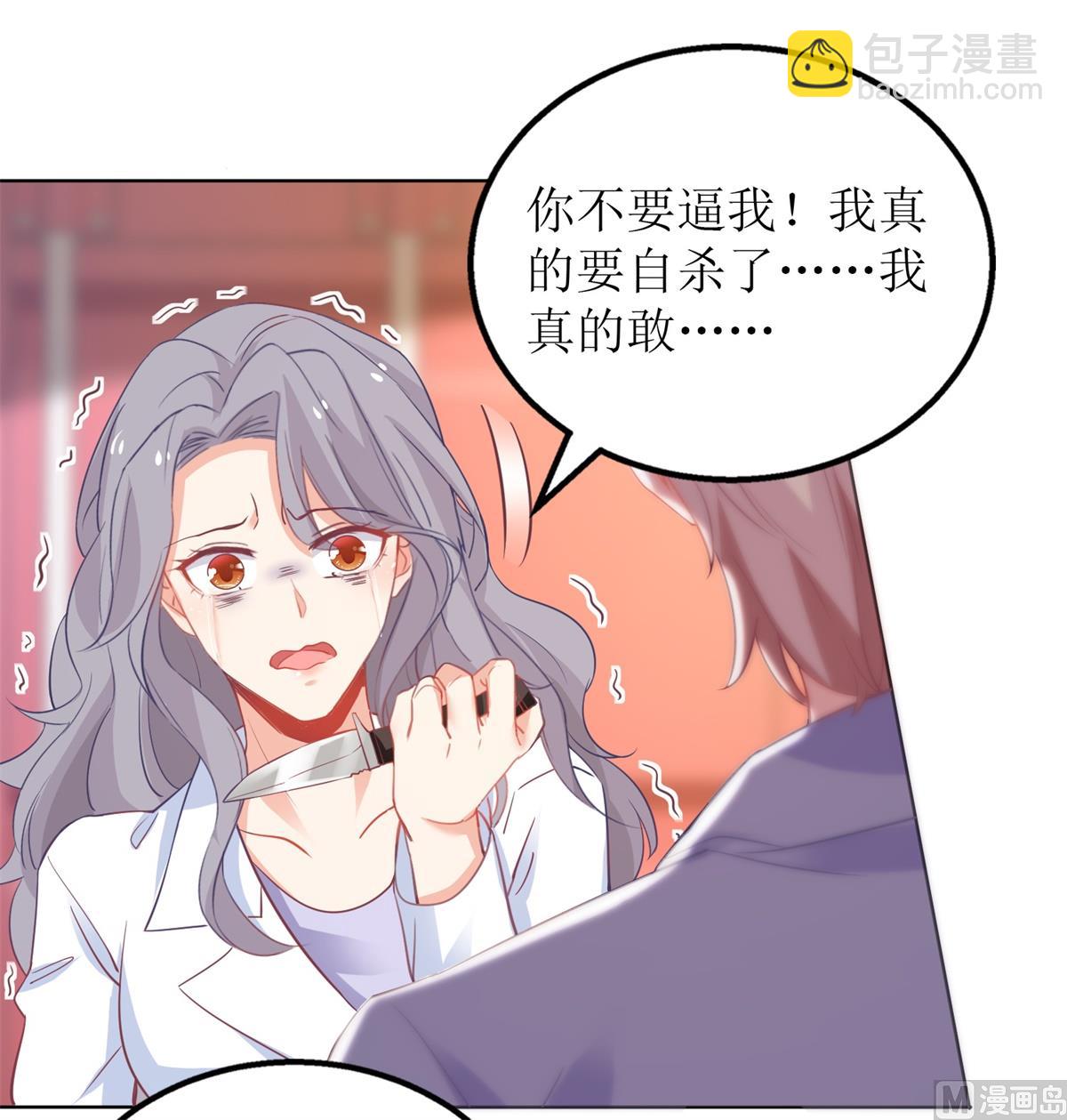 第317话 黑手(1/2)-第318话