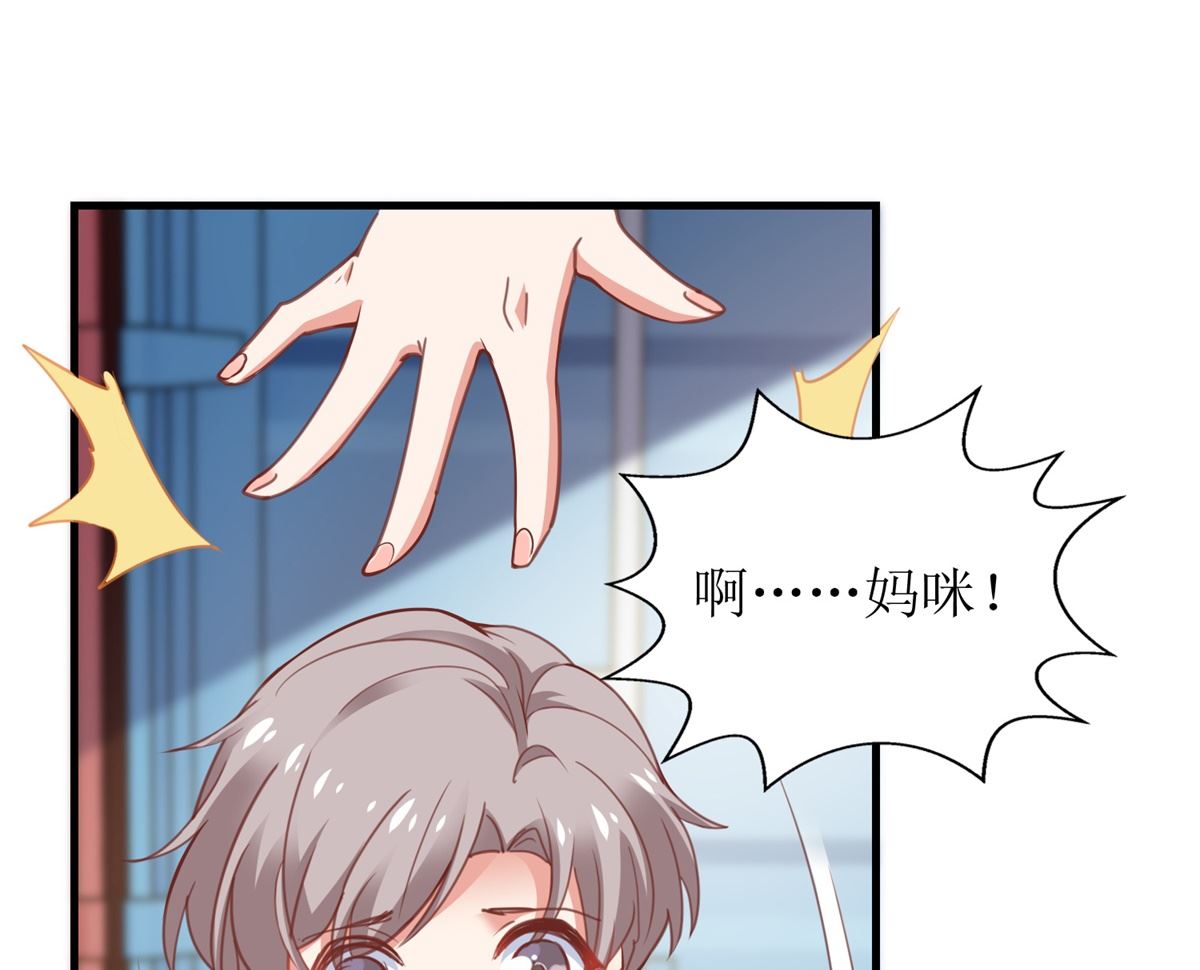第317话 黑手(1/2)-第318话
