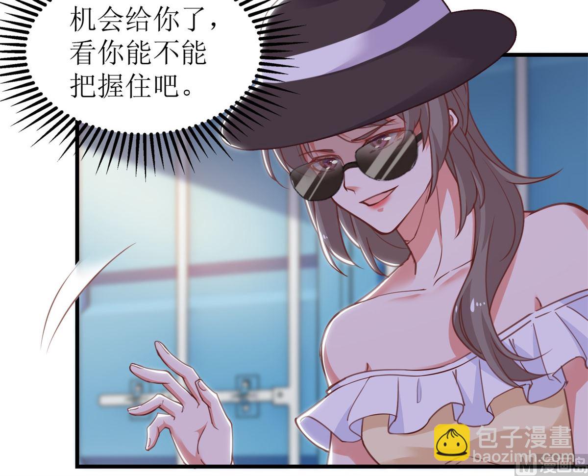 第317话 黑手(1/2)-第318话