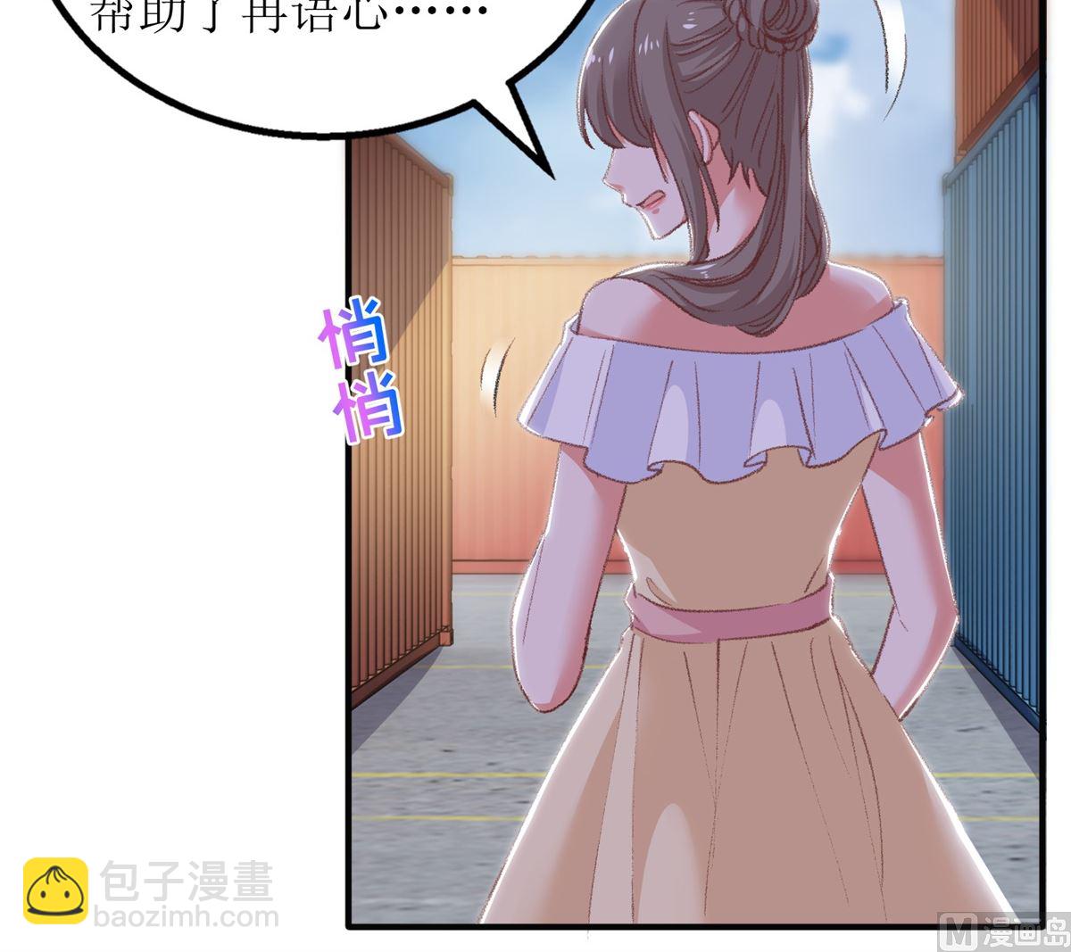 第317话 黑手(1/2)-第318话
