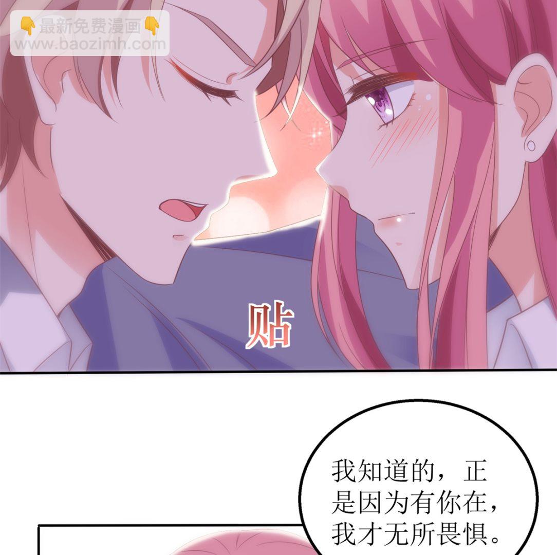 第319话 替换(1/2)-第320话