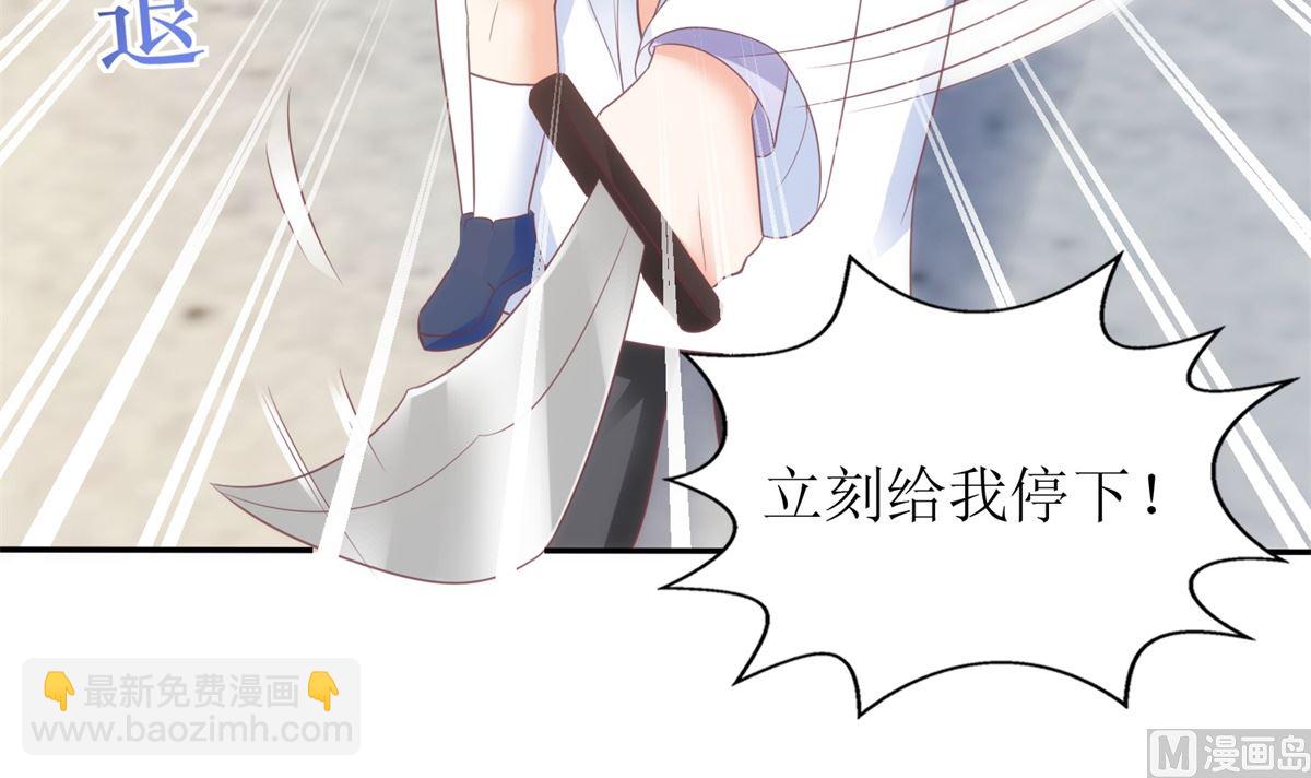第319话 替换(1/2)-第320话