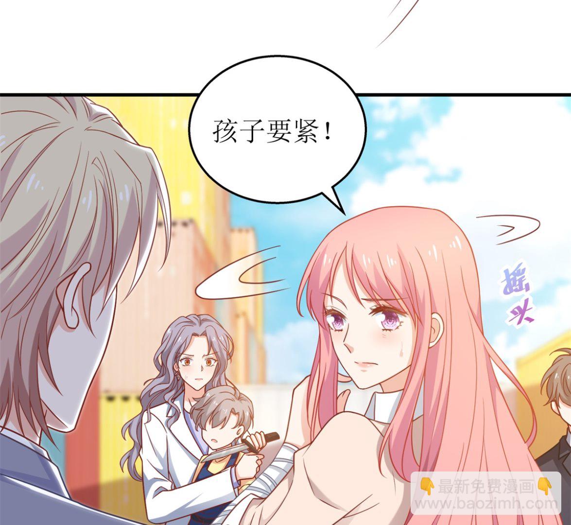 第319话 替换(1/2)-第320话
