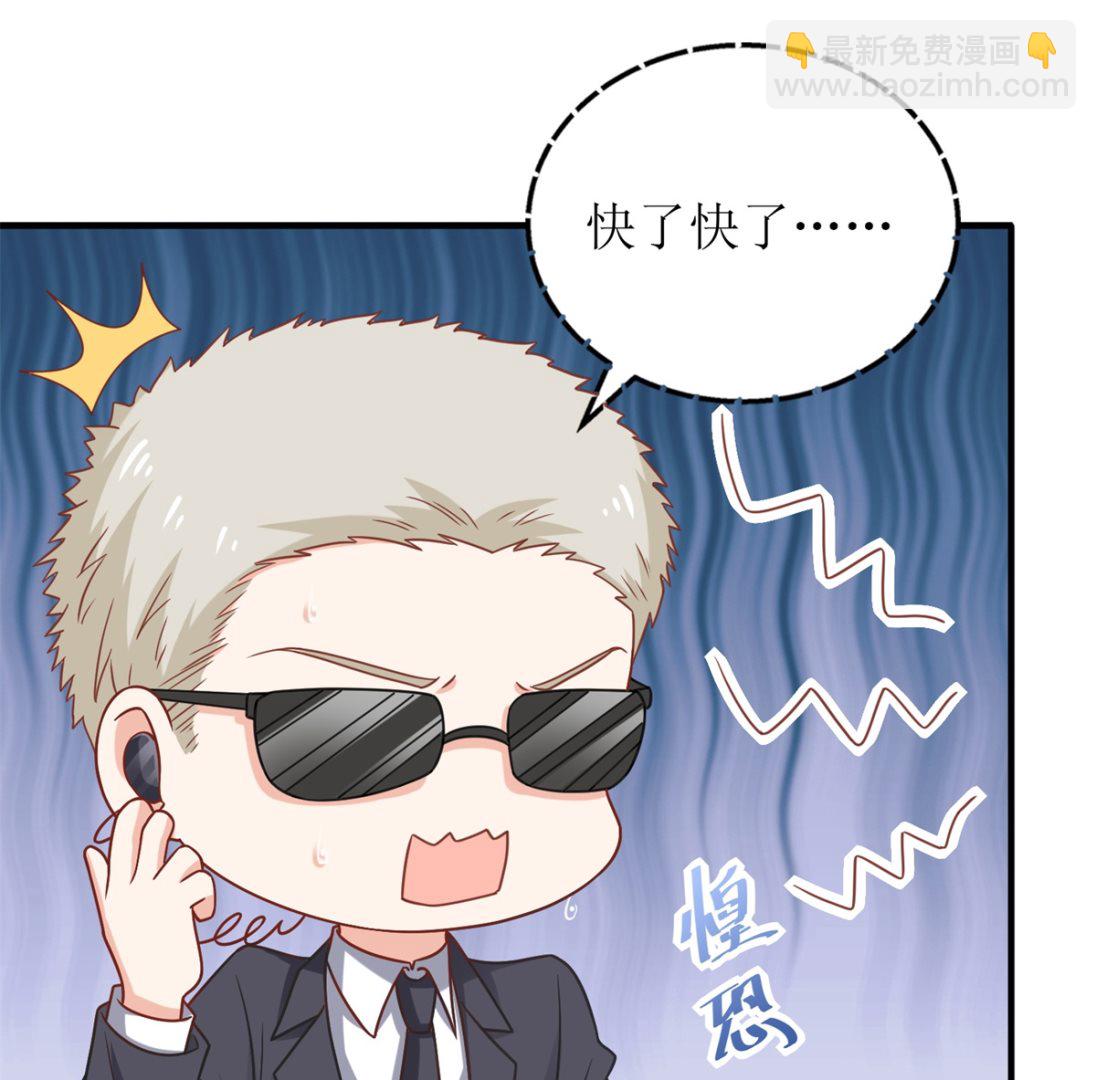 第319话 替换(1/2)-第320话