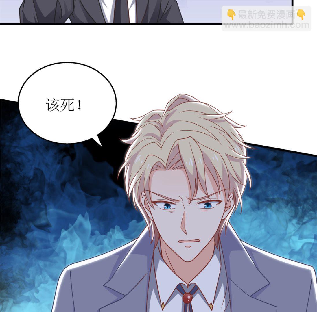 第319话 替换(1/2)-第320话