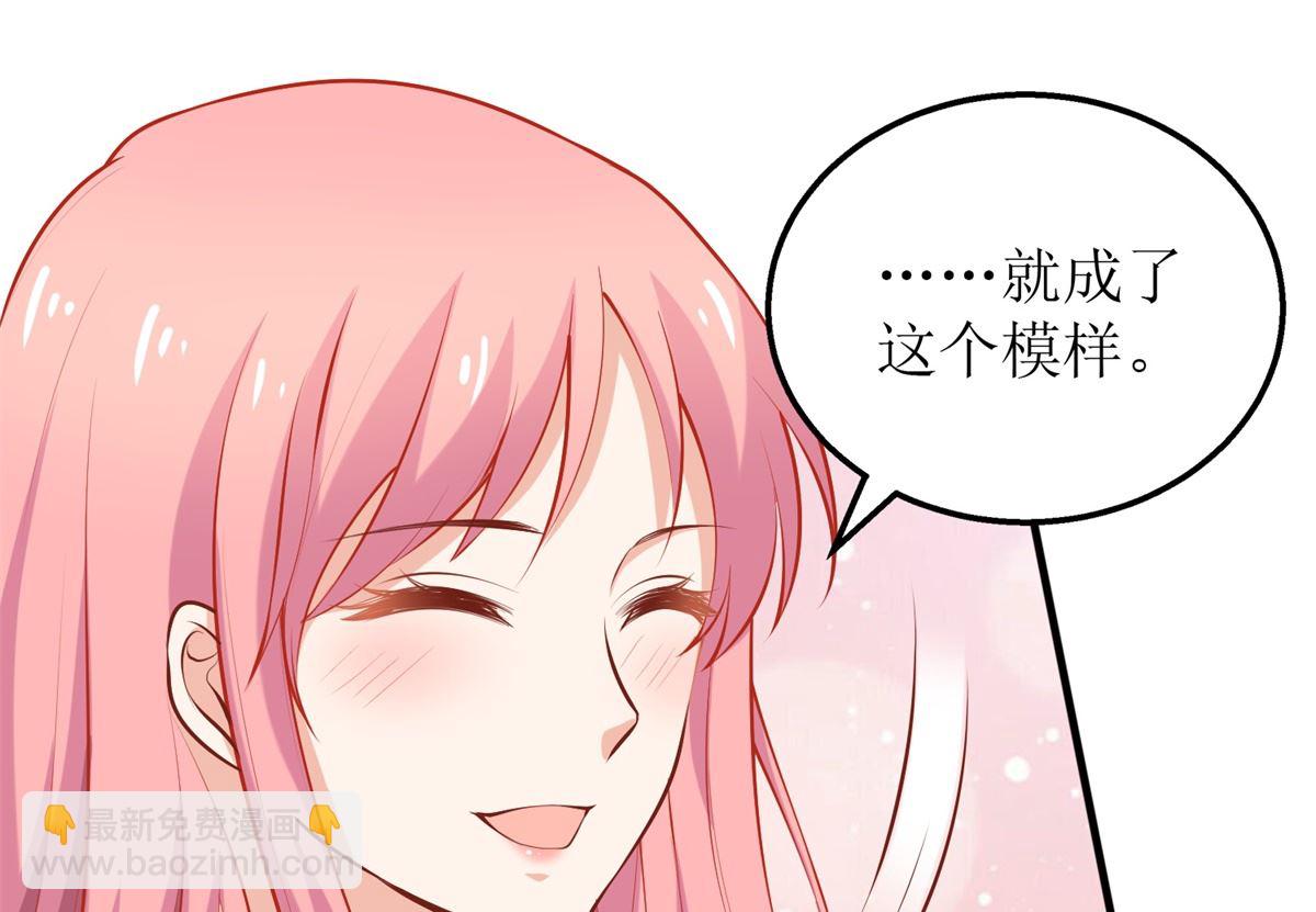 第319话 替换(1/2)-第320话