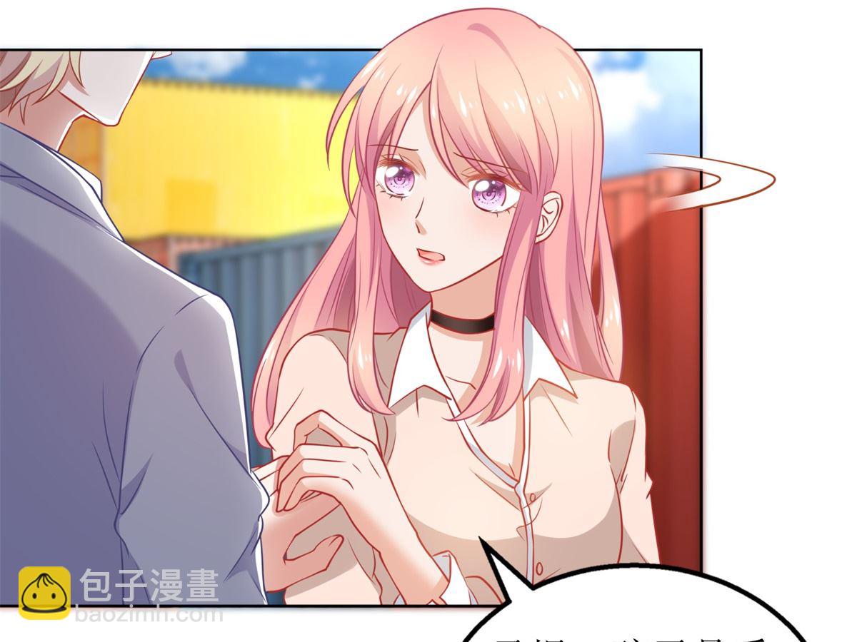 第319话 替换(1/2)-第320话
